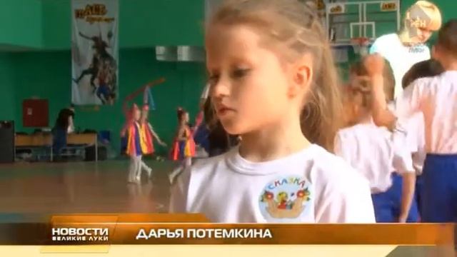 Юные олимпионики