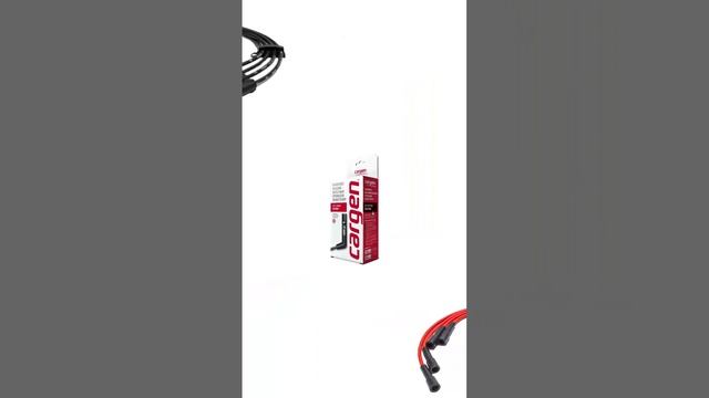 Высоковольтные провода CARGEN