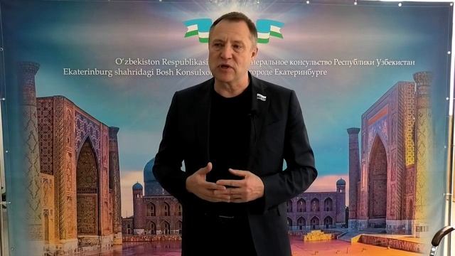 Bosh Konsulxona Yangiliklari