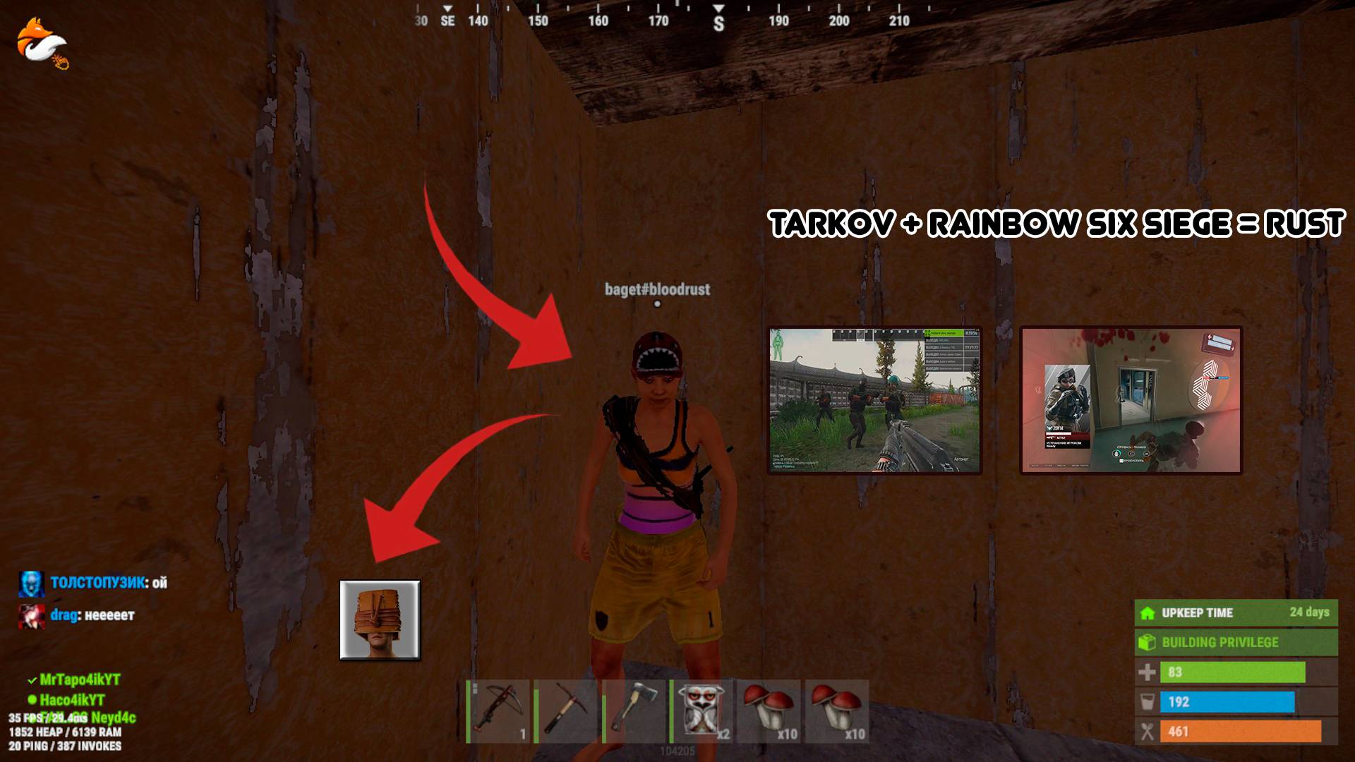 Escape From Tarkov + Rainbow Six Siege = Rust / Mr Haco4ik X Andrei_Vai X Mr_Tapo4ik X Baget \