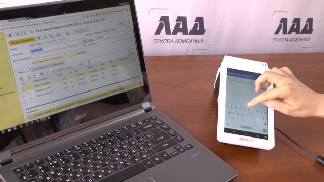 Фискальный регистратор для Эвотор