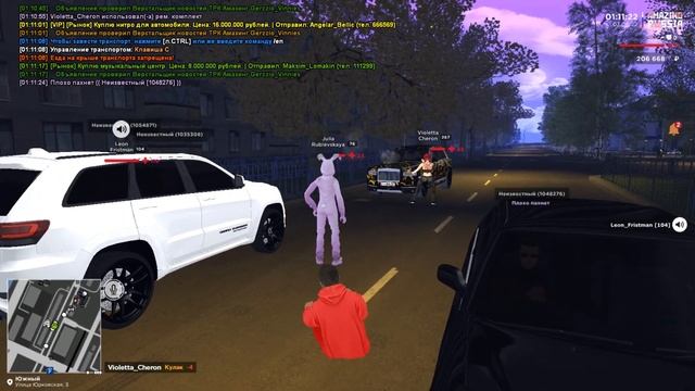 Будни на Amazing RP 1 часть.