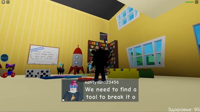 Побег из Жуткого Детского Сада. Daycare The Story/ Roblox.