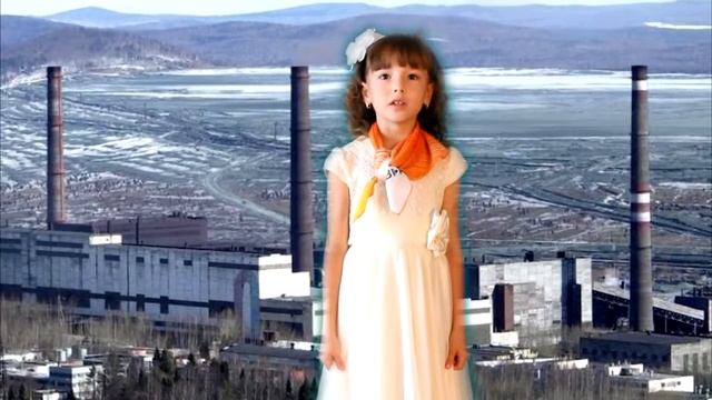 Стих Металлургам г.Качканар