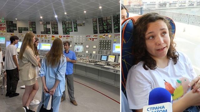 Страна Росатом о гастролях NucKids 2022 в Москве