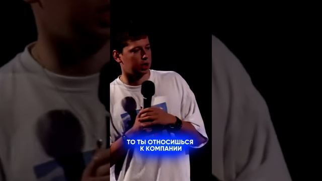 Ключевая особенность успешного топ-менеджмента #РоманМаресов #HSEBusinessClub #ВШЭ #менеджмент