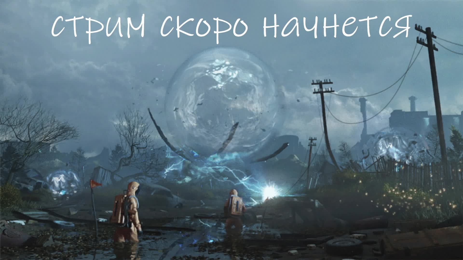 Stalker Anomaly часть 3 вечерние побегушки