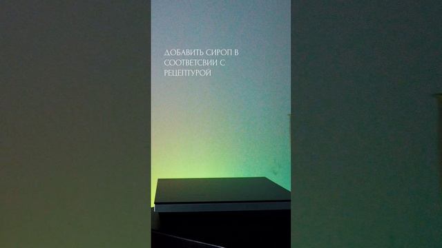 Как приготовить настойку Пряный виски на самогоне или водке  #shorts