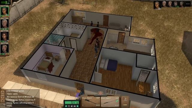 Дизентерия меняет наши планы в Dead State Reanimated (#32)