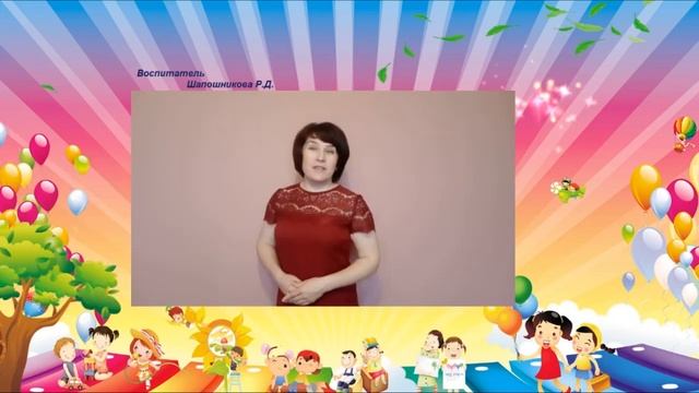Выпускной 2020