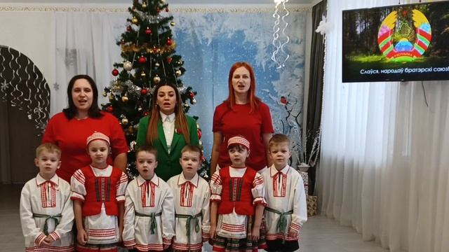 Споем гимн вместе с Минщиной