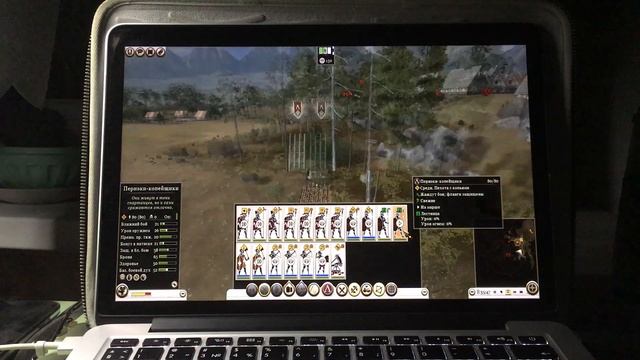 Компания за Спарту часть 12. Досадная ошибка