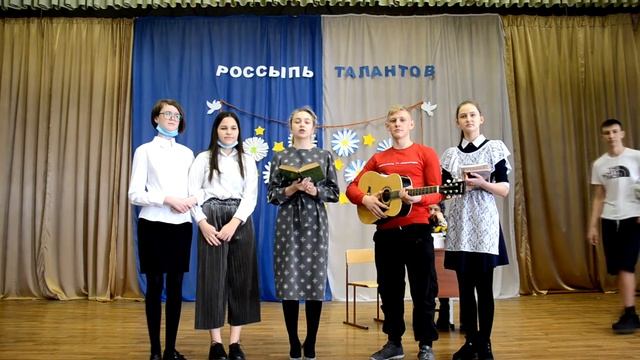 Учащиеся 9В класса: сценка 