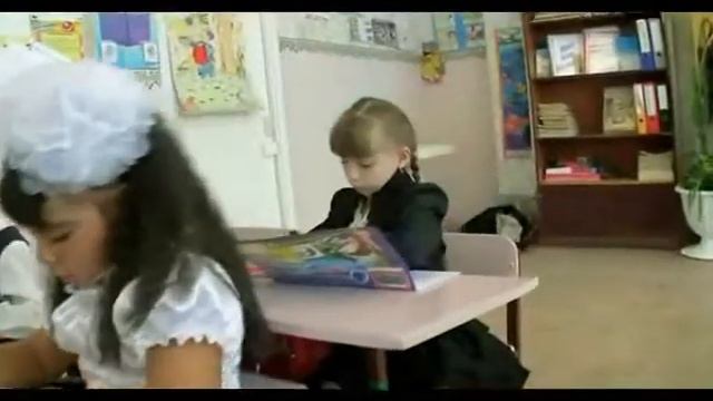 Первый раз в первый класс.wmv