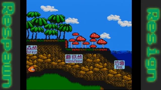Special | Drunk Bootleg Games