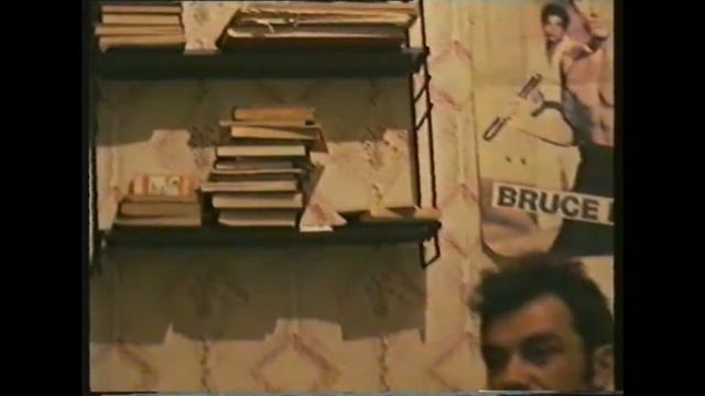 Александр Якушев. Студент СГПИ, ХГФ. Общага на Дзержинского. Архив Дмитрия Солдатенкова.