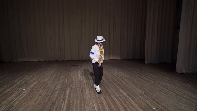 Smooth Criminal