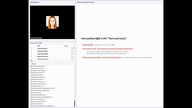 Это важно знать: маркировка товаров