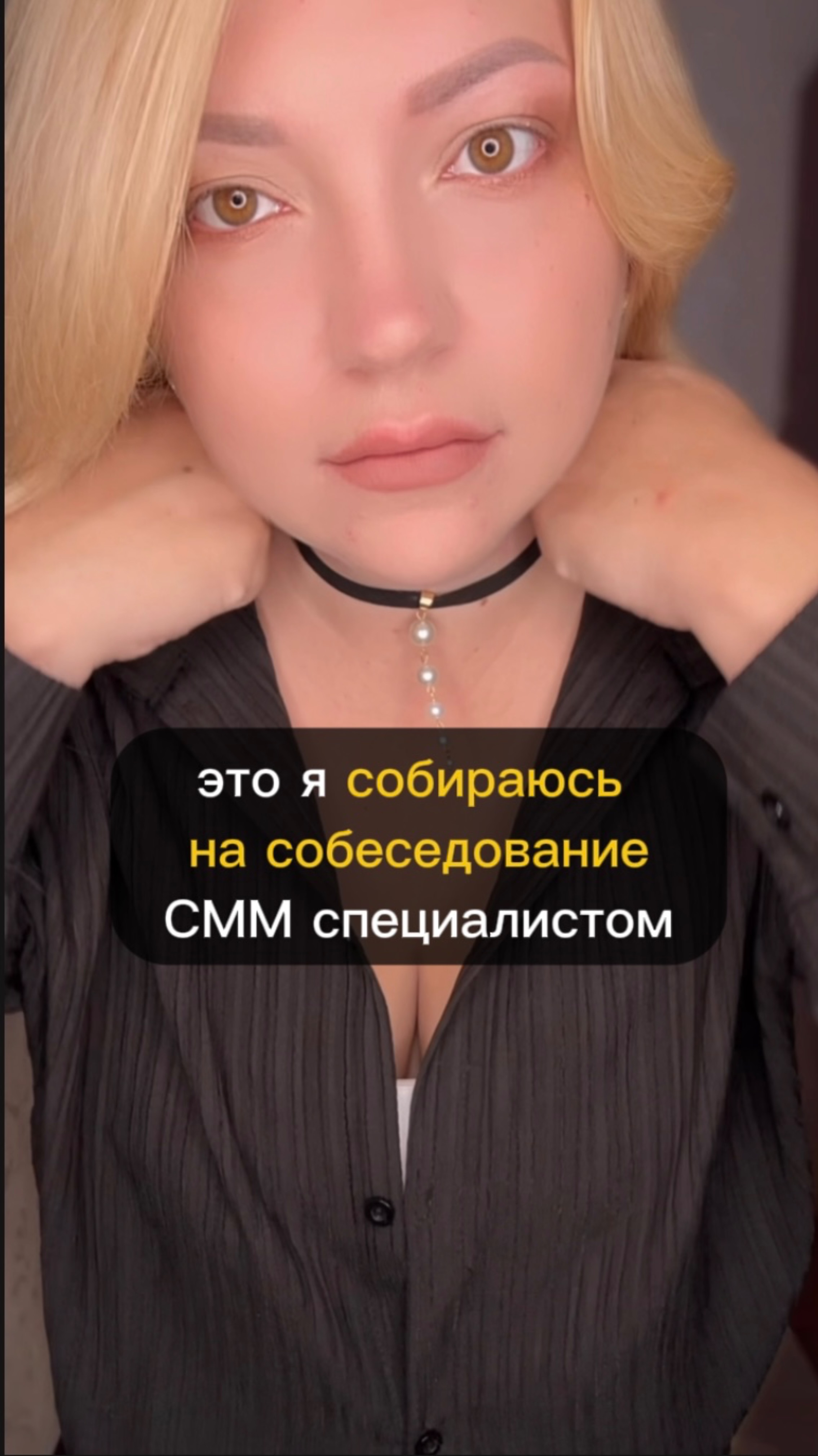 КОНТЕНТ МАРКЕТОЛОГ