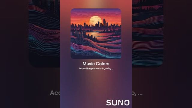 Красивая музыка Slow. Нейросеть.