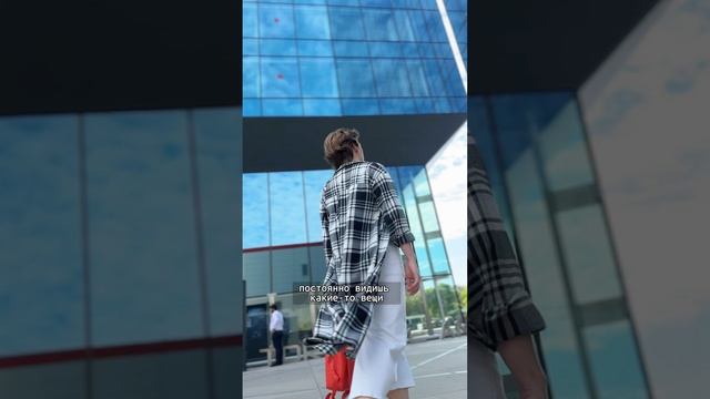 MariaBerenovaPsy Отношения в паре