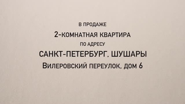 F52bc38ad00c1fef6968f83443e1737e