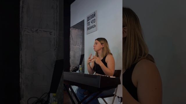 Уроки по вокалу