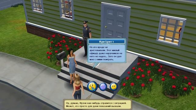 Прохождение игры Desperate Housewives. Трах с Карлом ^^ Часть 30