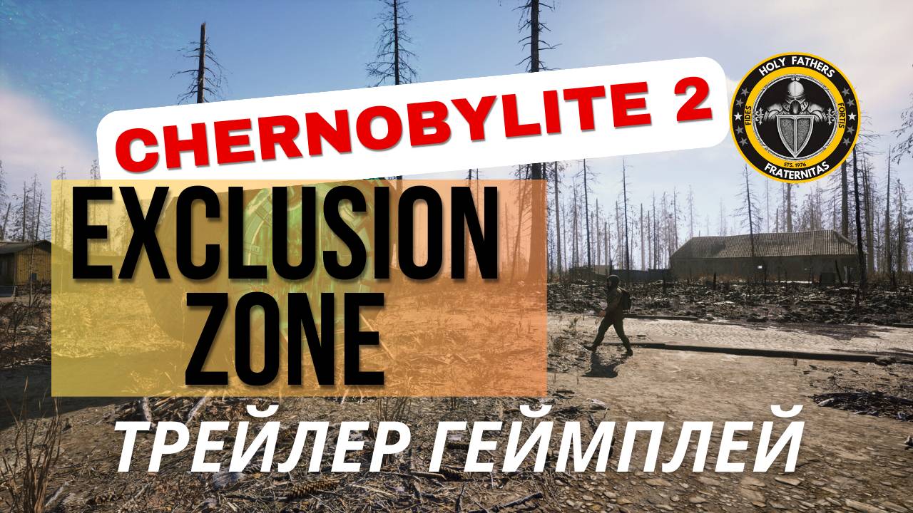 Убийца S.T.A.L.K.E.R. ?🔴 Chernobylite 2: Exclusion Zone скоро в 2025 году!