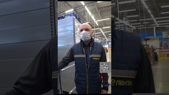 ЛЕНТА ДЕТЯМ  САМОЕ ТУХЛОЕ  ДЕТСКАЯ ПРОСРОЧКА НА 5 МЕСЯЦЕВ #клубпатриот