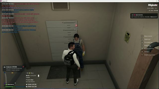 Grand Theft Auto V_replay_2024.10.02-18.47