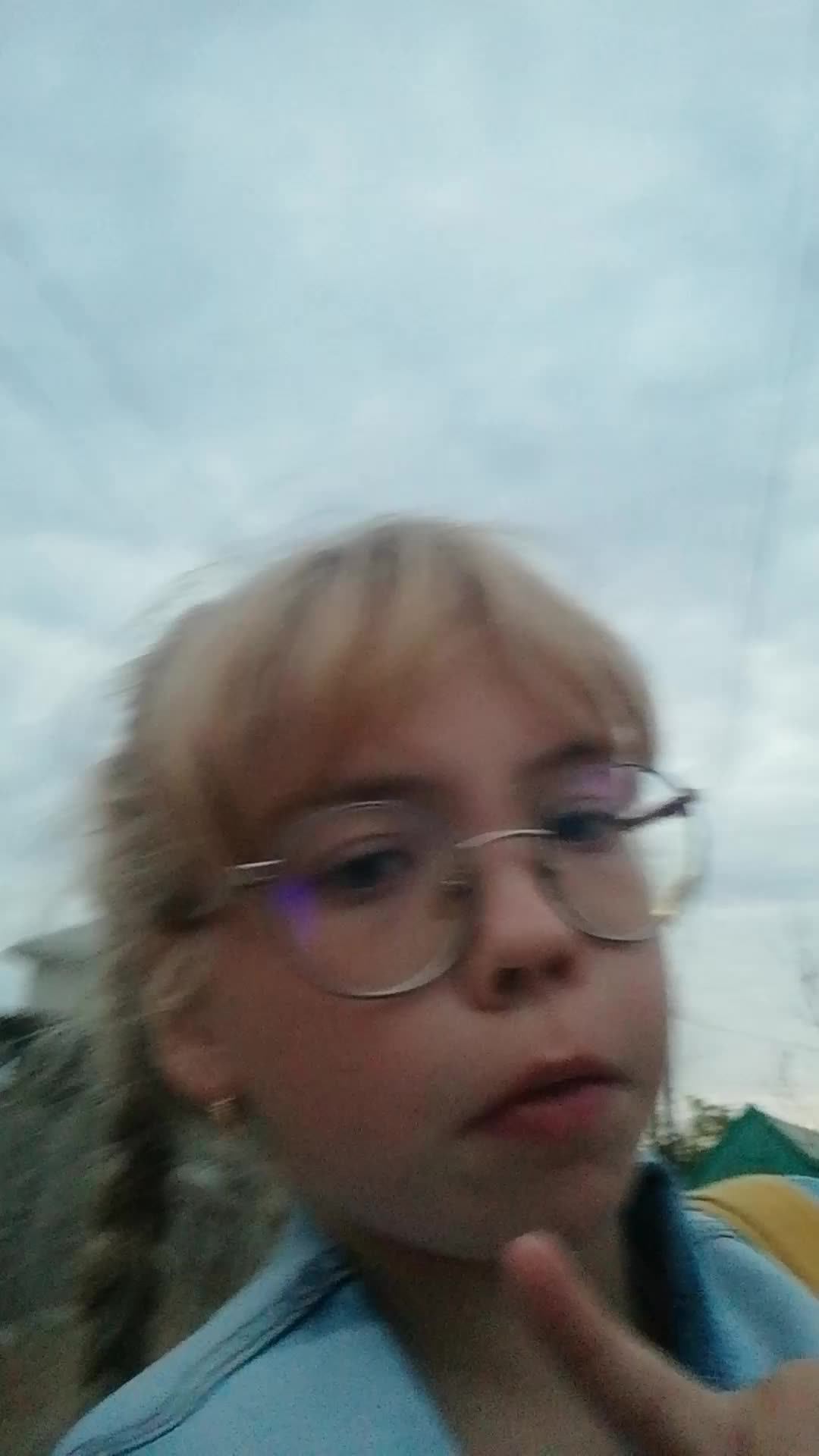 Благодарство