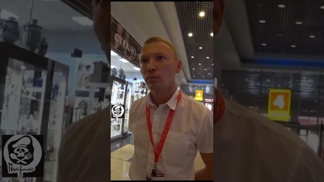 Охрана. Оренбург. Начало. #shorts