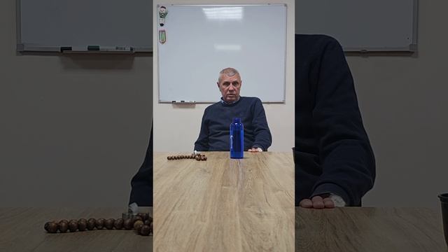 Жить трезво!