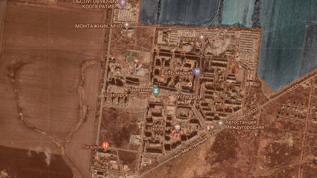 Угледар освобожден!