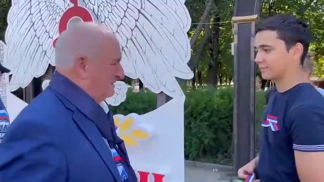 День флага Назрань