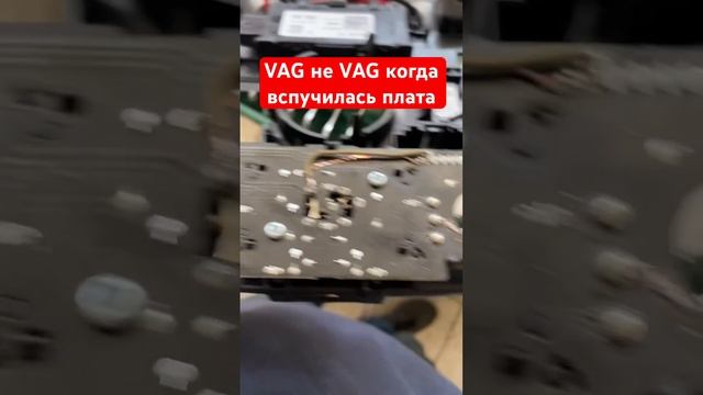 Le Trésor Des Constructions