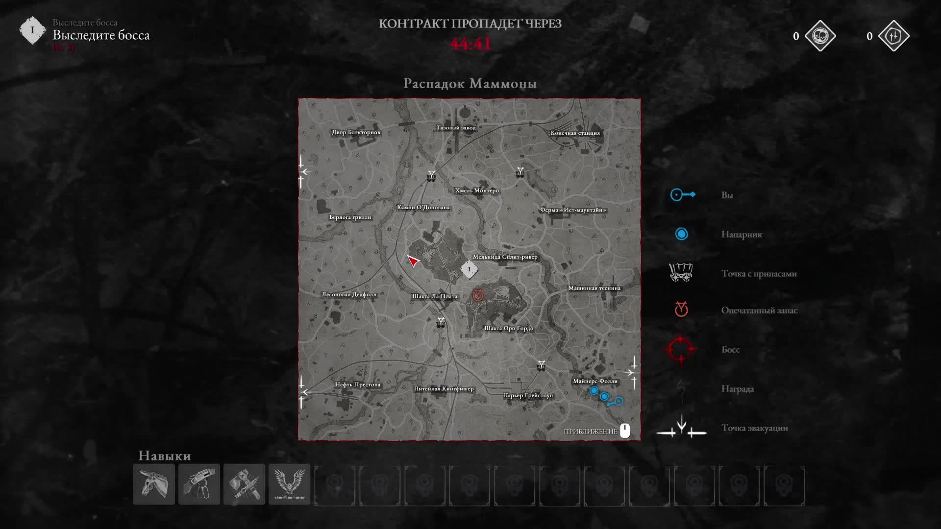 531503867db17e968907224f6a0874fe