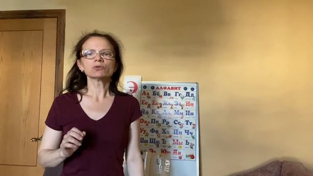 Дошкольник зеркалит буквы. Как помочь?