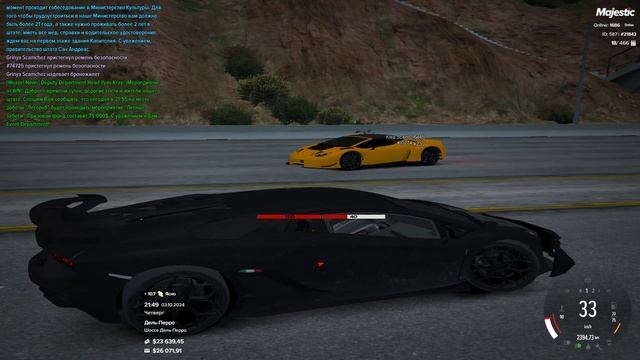 21483 мой статик, статик нарушителя 44015 03.10.2024 21.49 NRD TARAN