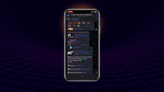 Как скачать Сбербанк Онлайн на Айфон и Андроид за 5 мин