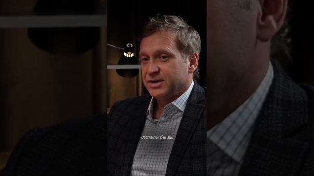 Практическая психология