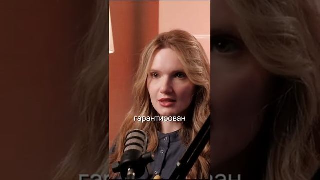 ГИГИЕНА И ЦИСТИТ | Профилактика цистита #цистит #женскоездоровье #здоровье #врачи #уролог