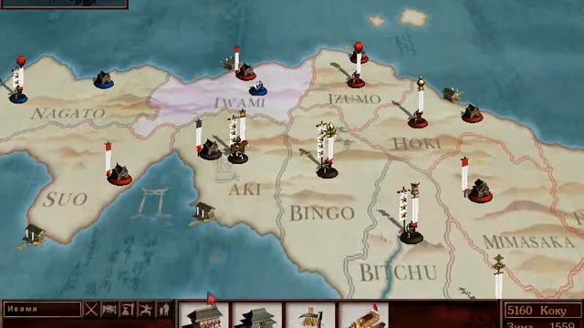 Прохождение Shogun Total War. Клан Мори. 4-я серия Новый лидер клана.