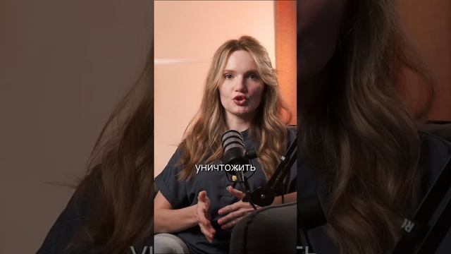 Мужские инфекции и женский цистит | Причины цистита у женщин #цистит #женскоездоровье #здоровье