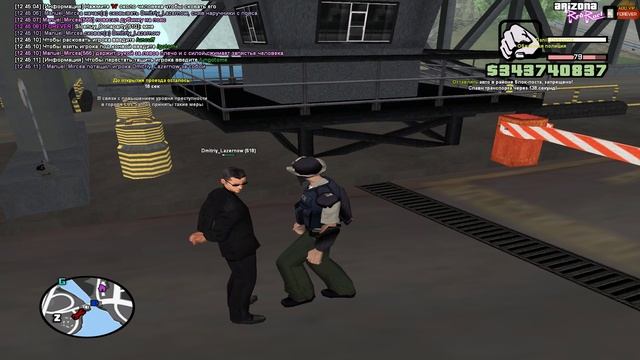 296b830679dc0c1e82f3924a5361d644