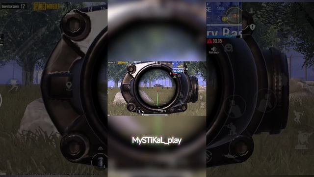 вся катка на сосновке! тяжёлый топ