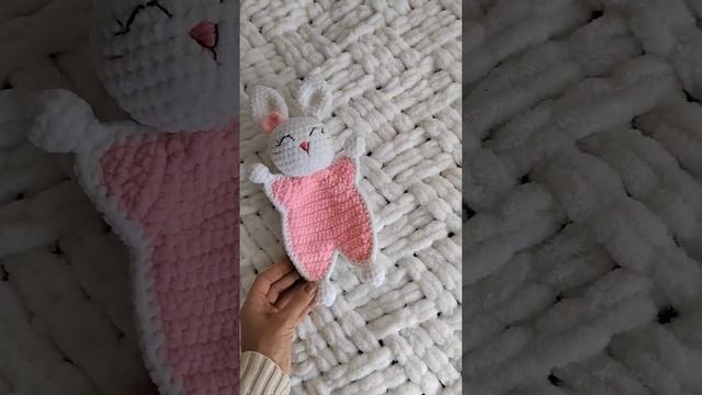 Комплект для малыша Плюшевый плед и плюшевый комфортер