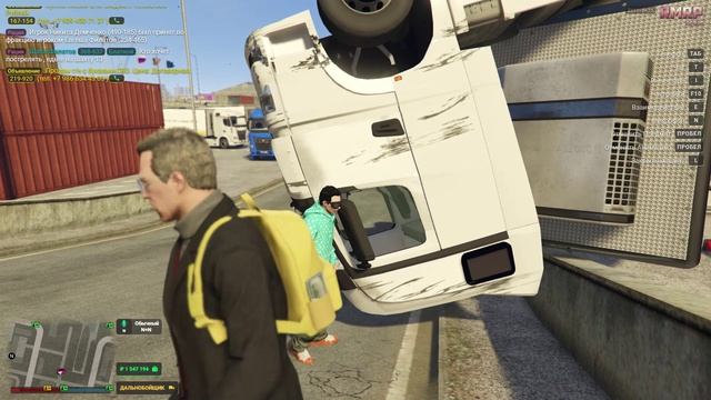 ОТКАТДАЛЬНИЙ