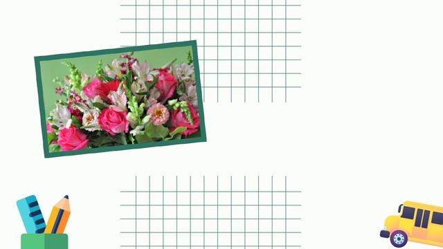 Спасибо, учитель!